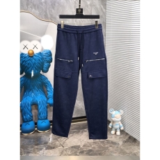 Prada Long Pants